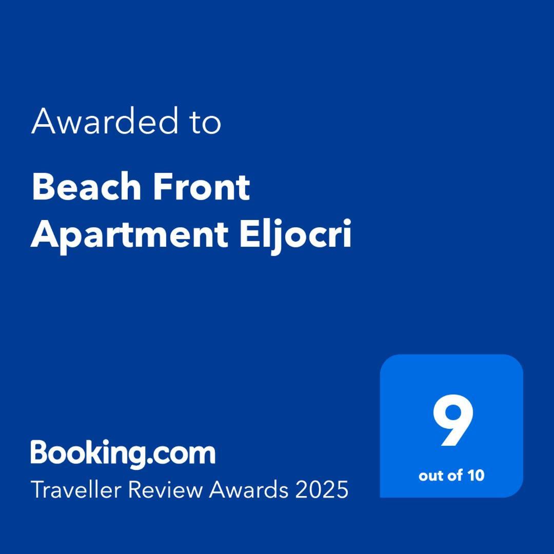 Beach Front Apartment Eljocri Capbreton Εξωτερικό φωτογραφία